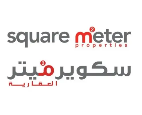 SQM 495x400 - Design Portfolio